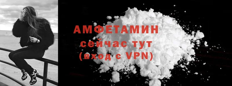 что такое   Октябрьский  shop клад  Amphetamine Premium 